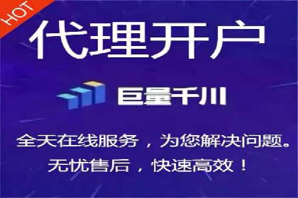 SEM专员实战案例解析