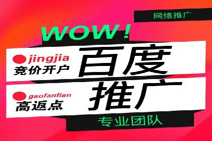 SEM托管服务优势与案例分享